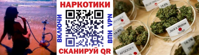 Купить закладку Ясный КОКАИН  Мефедрон  СОЛЬ  АМФ  Гашиш 