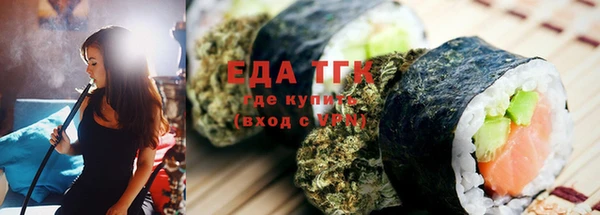 крисы Арсеньев