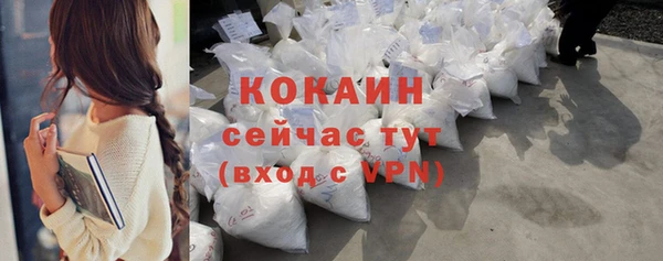 крисы Арсеньев