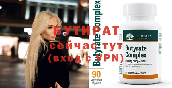 крисы Арсеньев