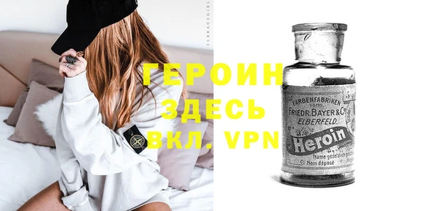 крисы Арсеньев