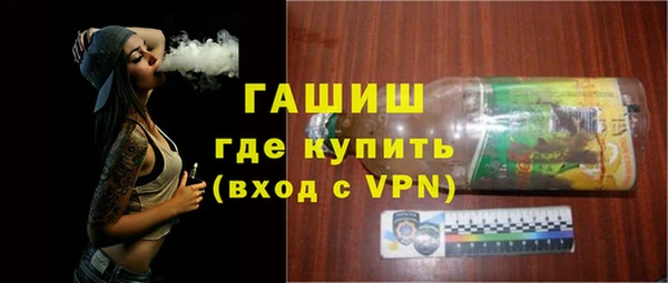 крисы Арсеньев