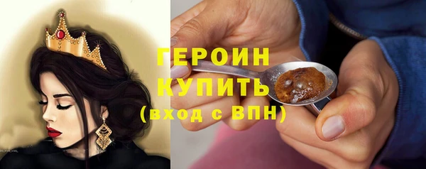 крисы Арсеньев