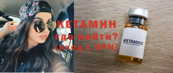 крисы Арсеньев