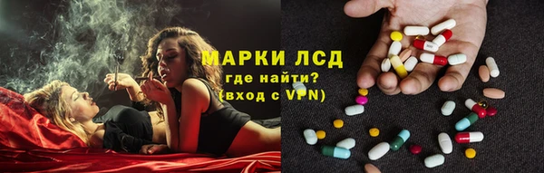 метадон Ростов