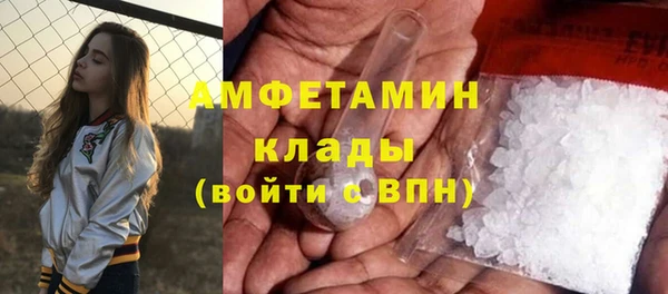 крисы Арсеньев