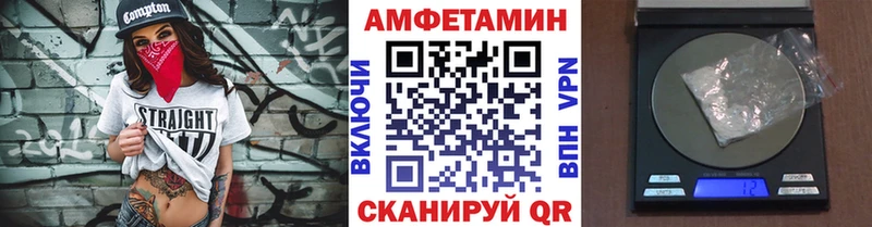 Метамфетамин витя  Ясный 